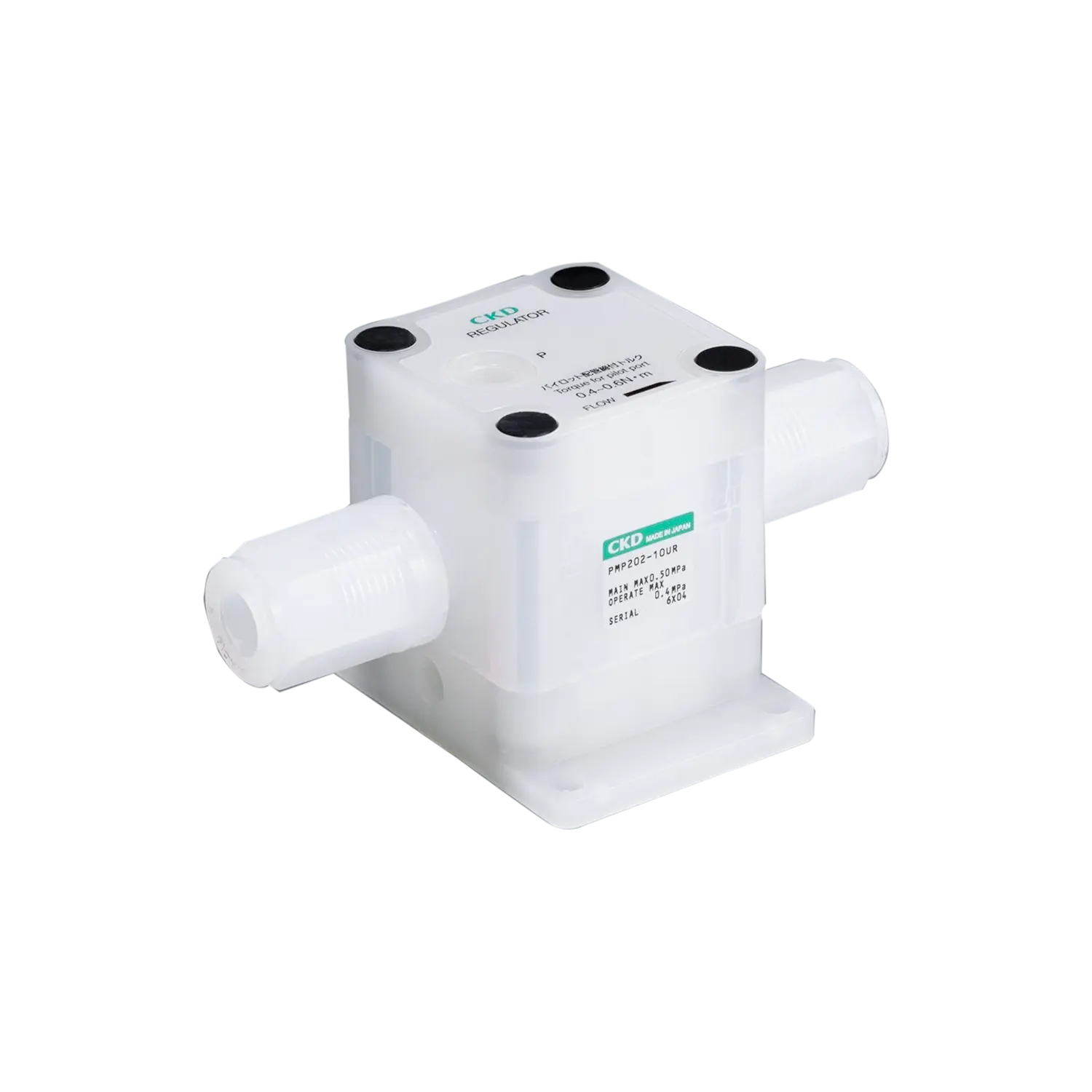 Proportionaldruckregler Serie PMP 202/204