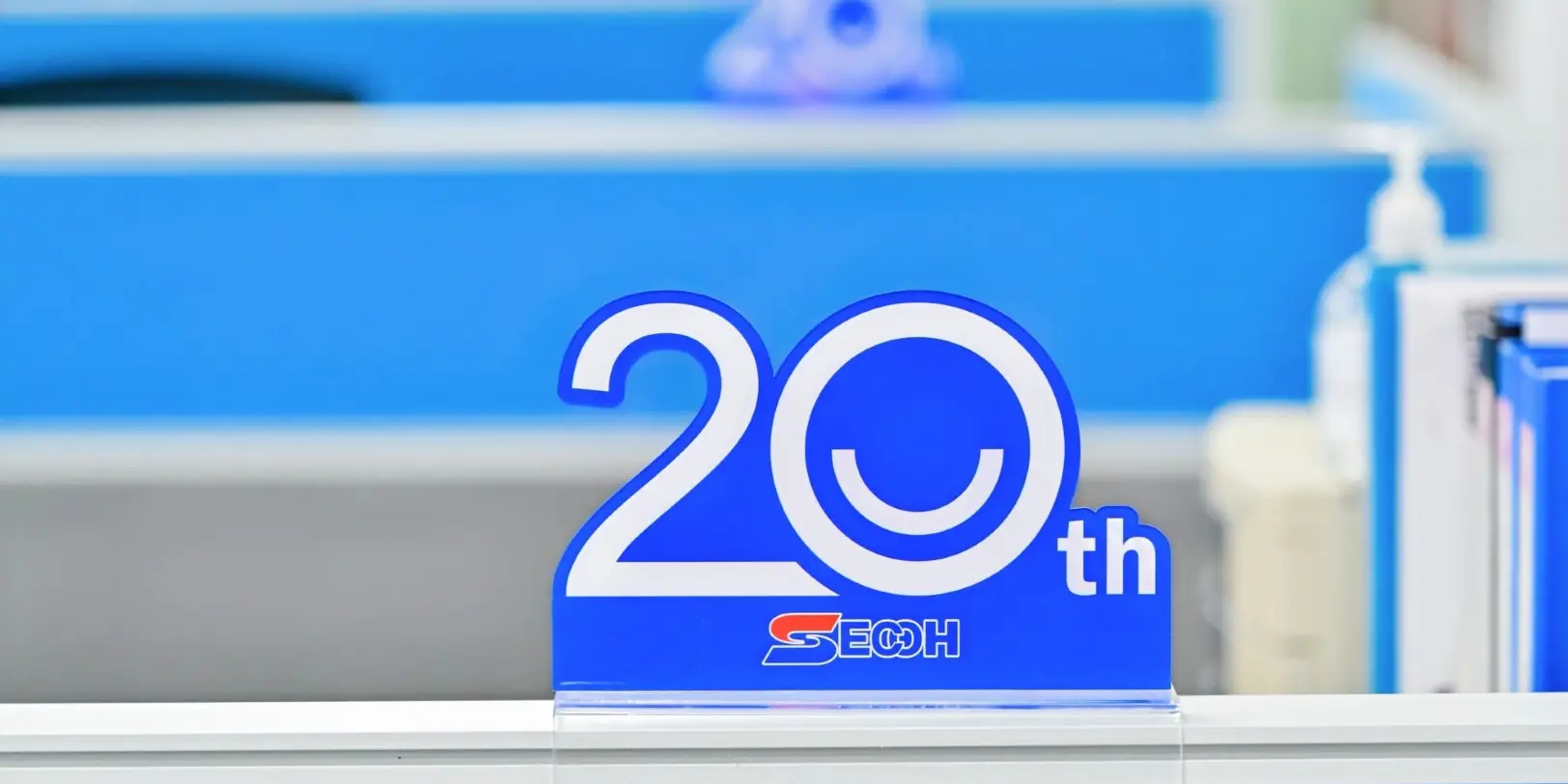 Direction Shanghai pour les 20 ans de SECOH