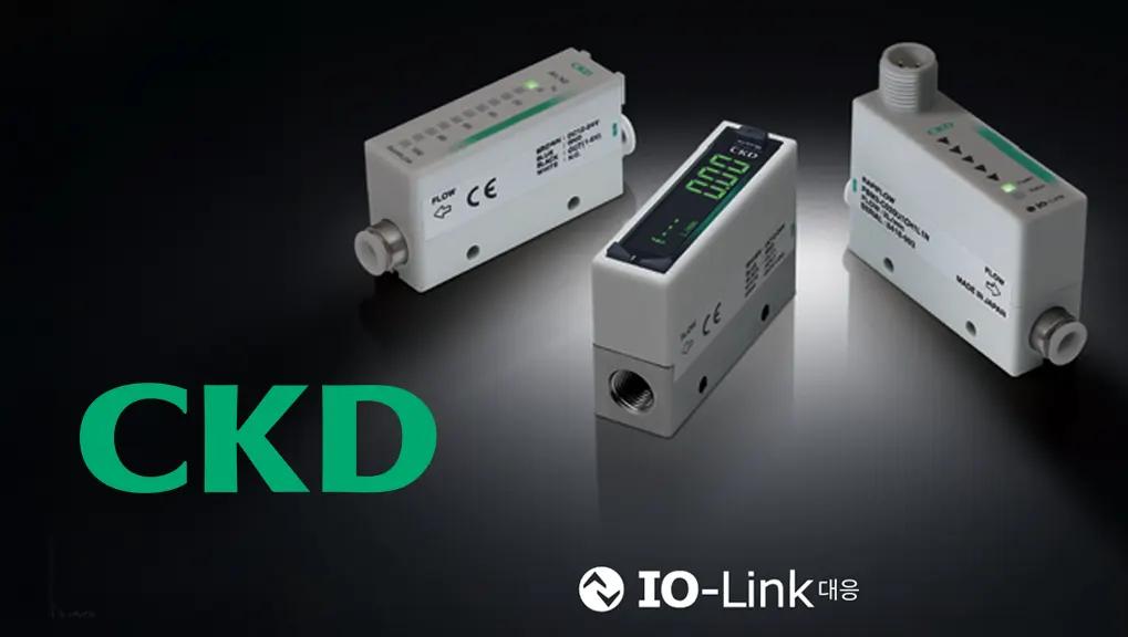 CKD Elektronické průtokoměry – modelová řada FSM3